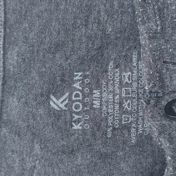 Kyodan tee - Picture 2 of 3